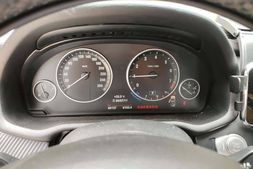 BMW X3, 2017 14