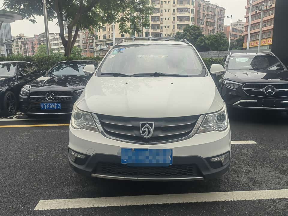 Baoding 730