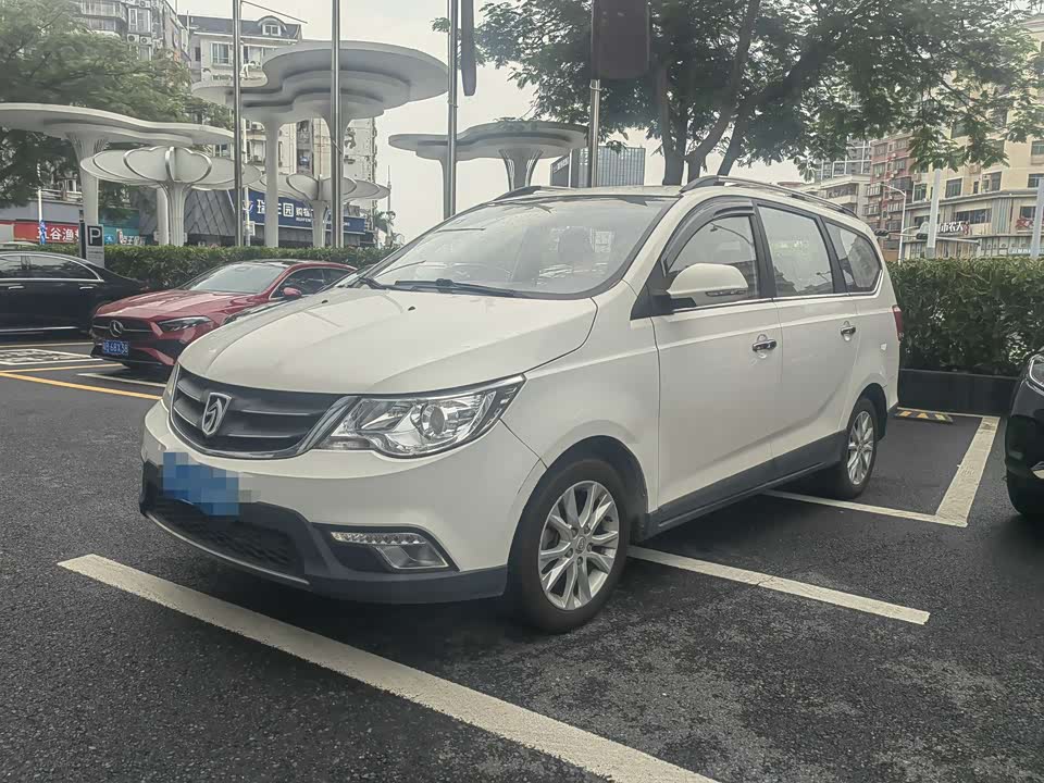 Baoding 730