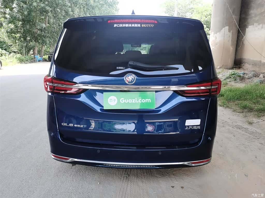 Buick GL8, 2022 4