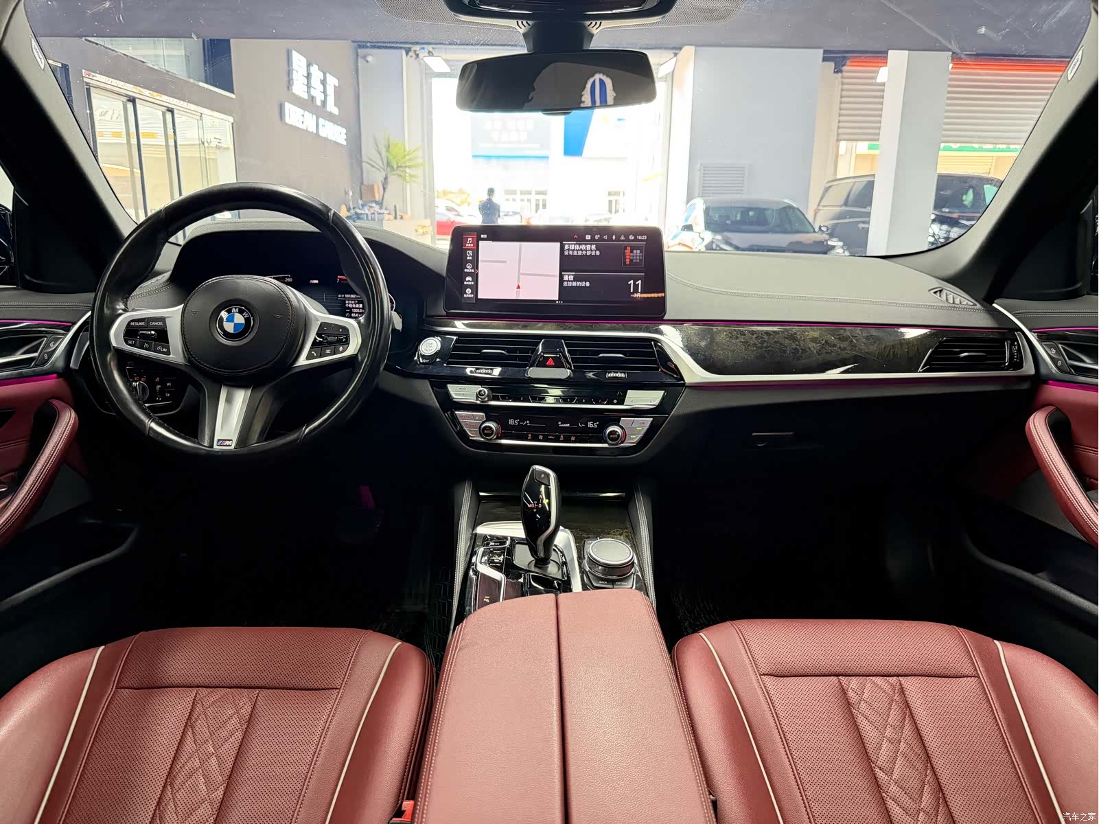 BMW 5 Series, 2021 6