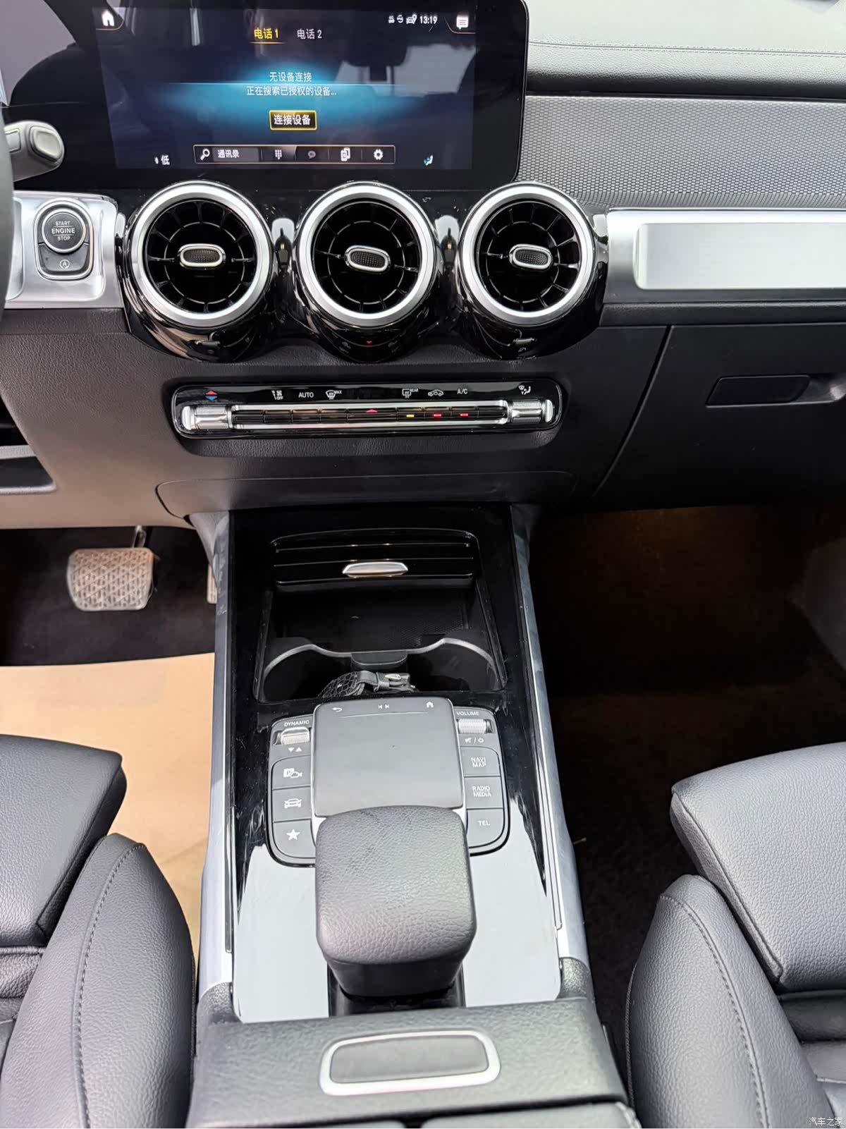 Mercedes-Benz GLB, 2022 12