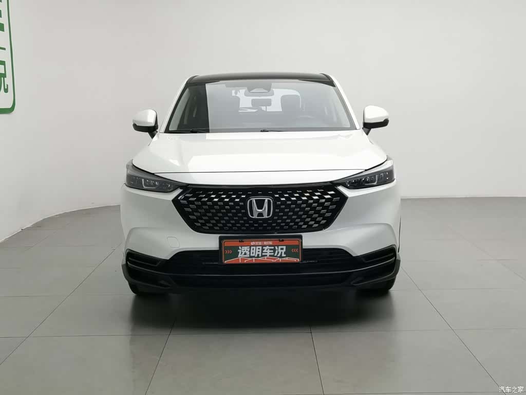 Honda XR-V, 2023 3
