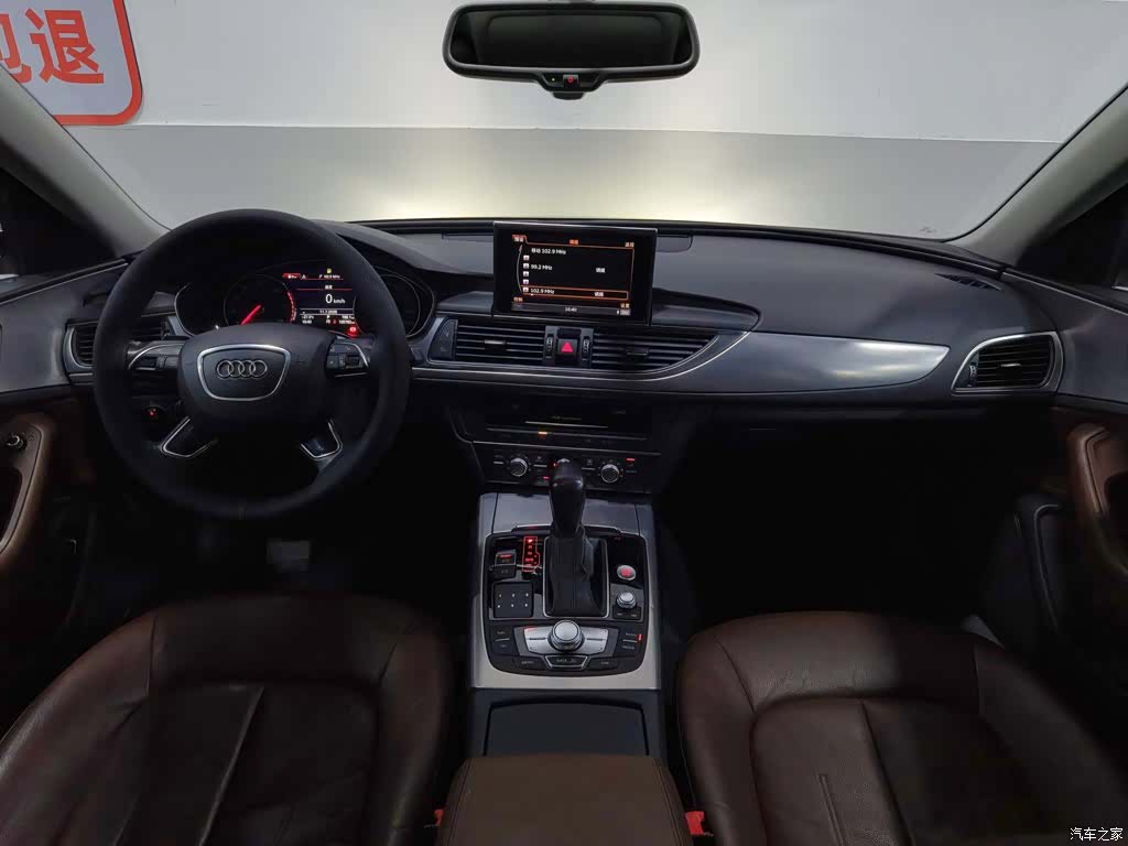 Audi A6L, 2017 все фото