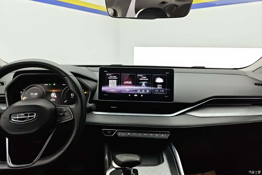 Geely Preface, 2021 13