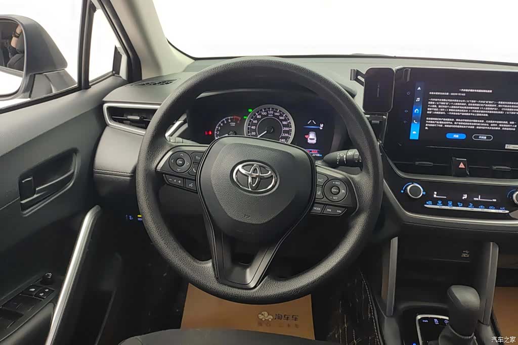 Toyota Corolla, 2022 15
