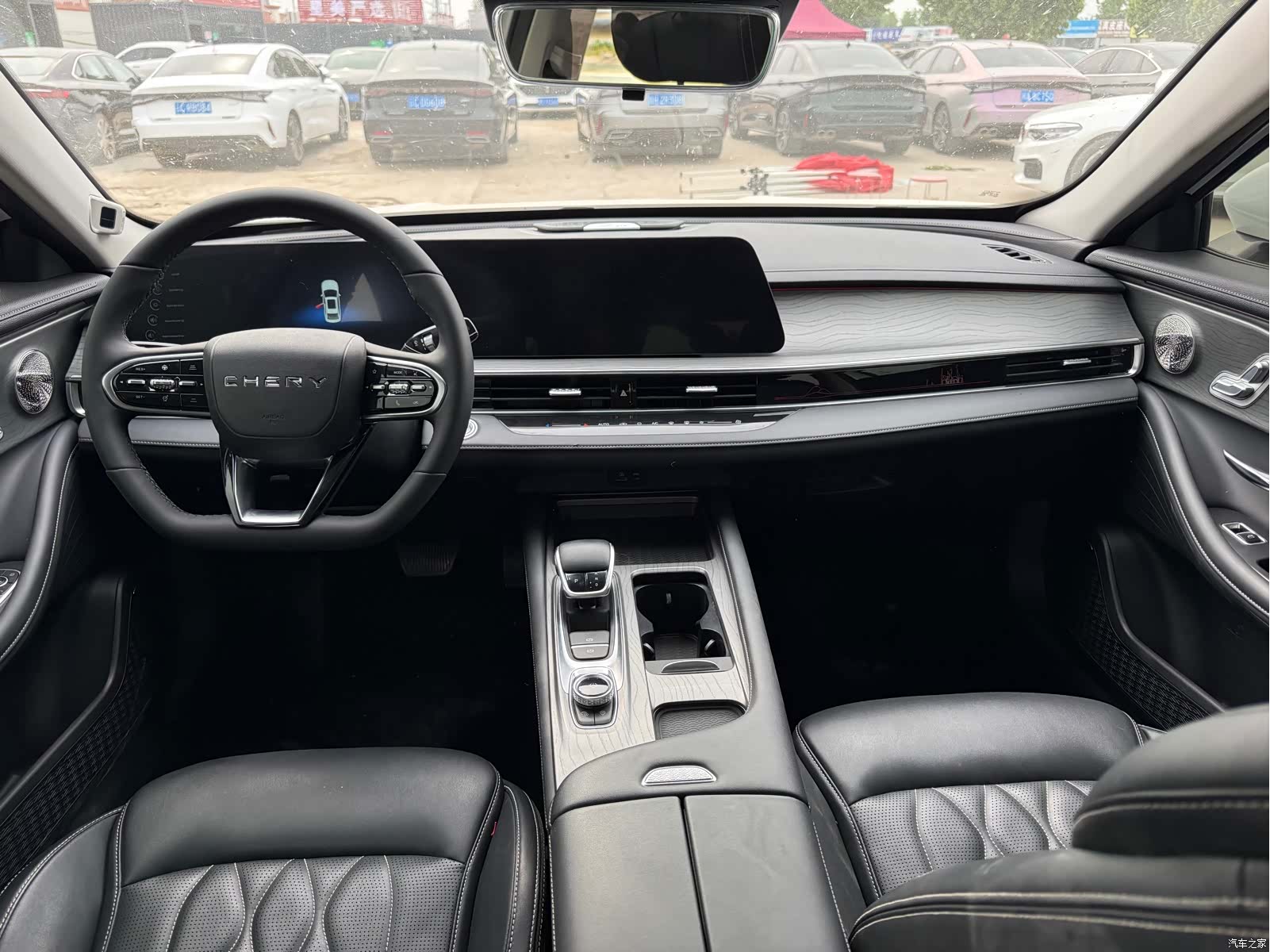Chery Arrizo 8, 2023 7