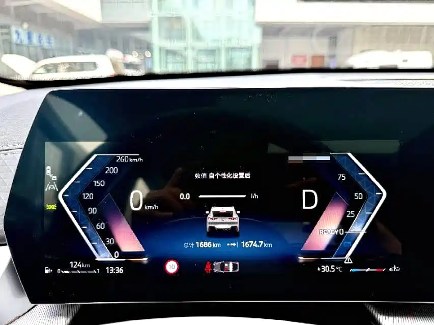 BMW X2 BMW X2