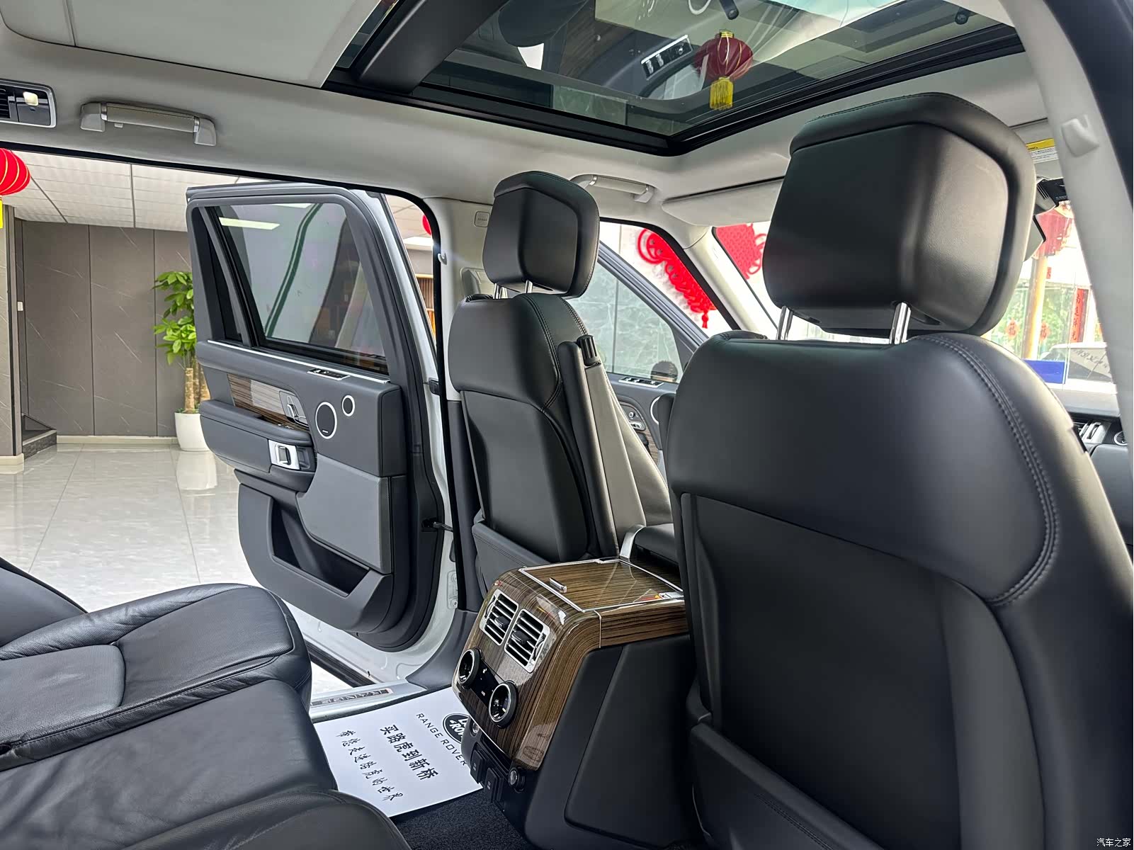 Land Rover Range Rover, 2018 12