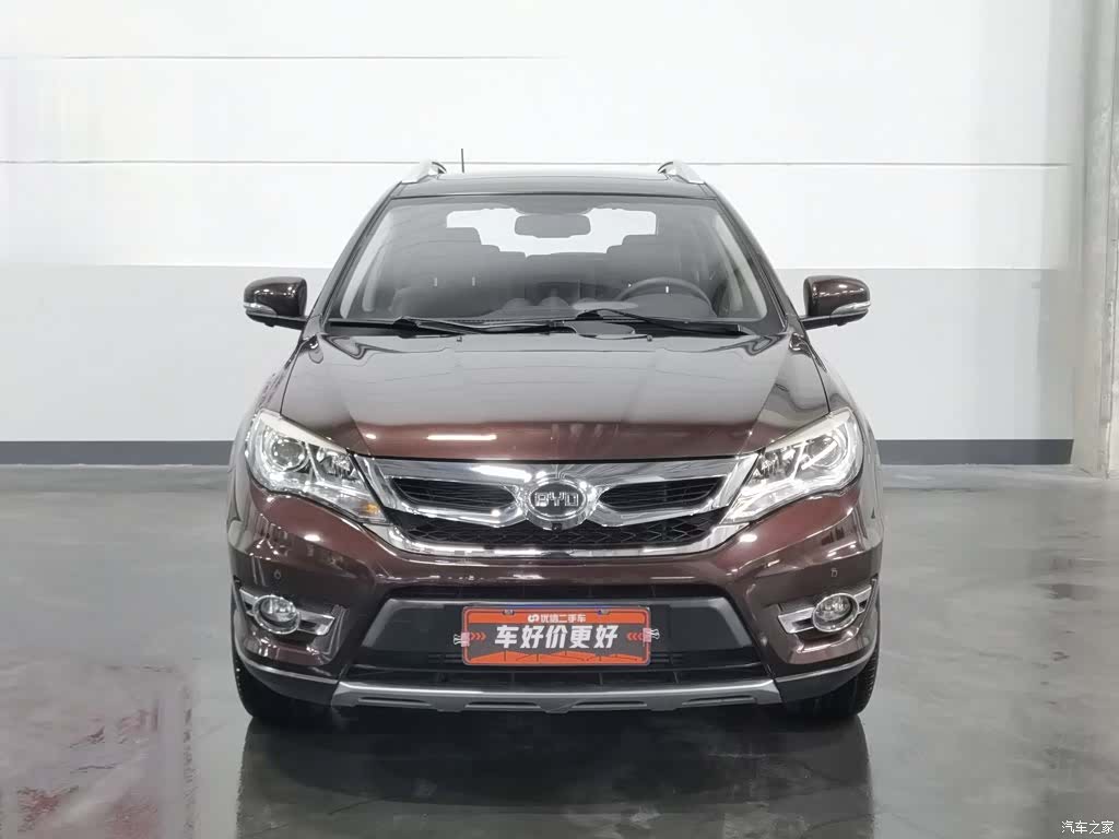 BYD S7, 2016 3
