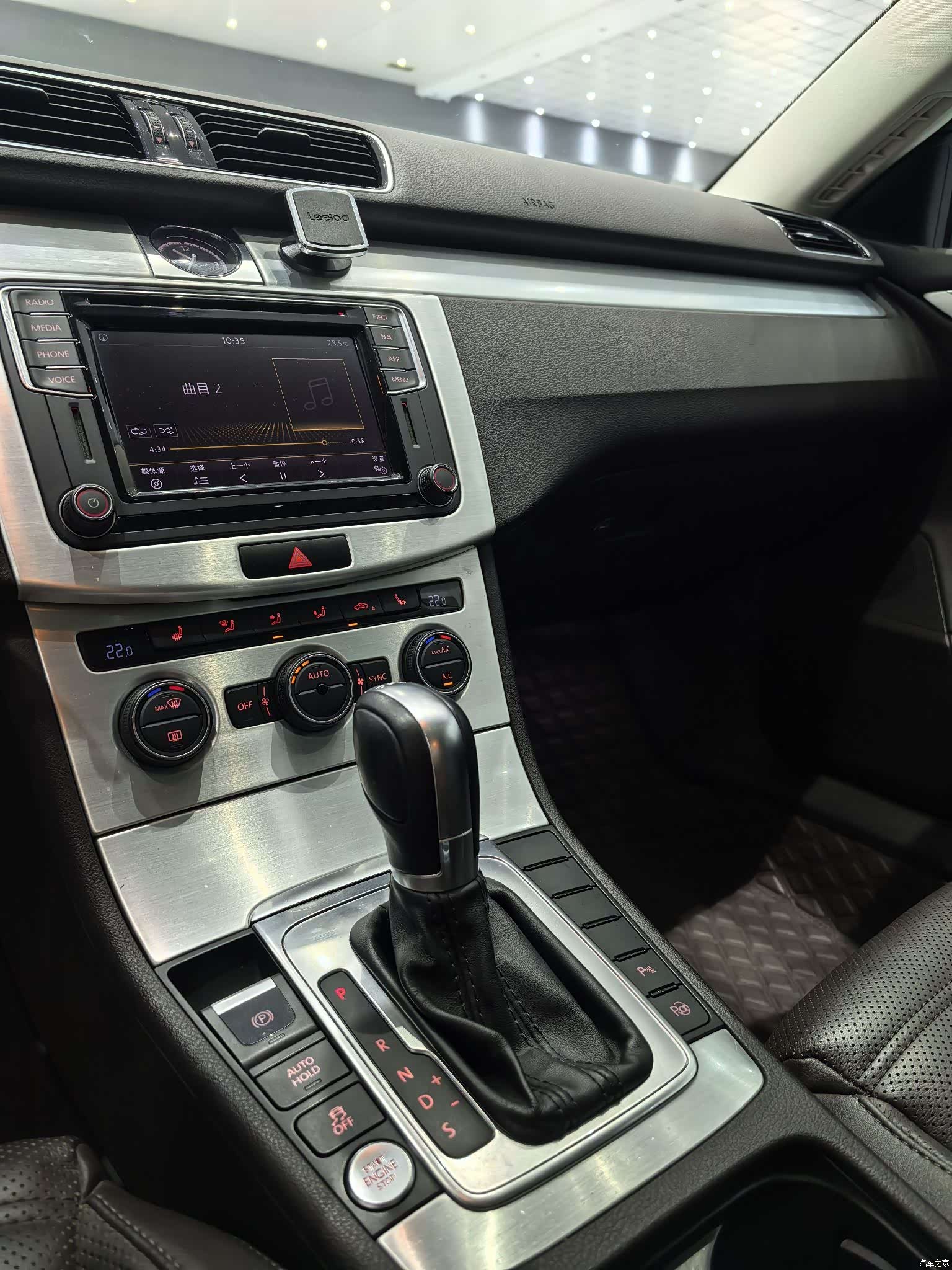 Volkswagen CC, 2018 11