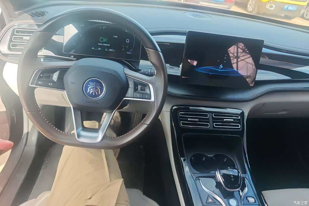 BYD Qin, 2023 12