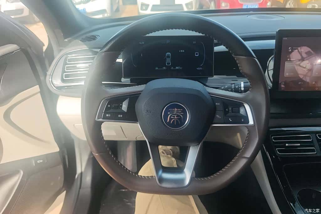 BYD Qin, 2023 15