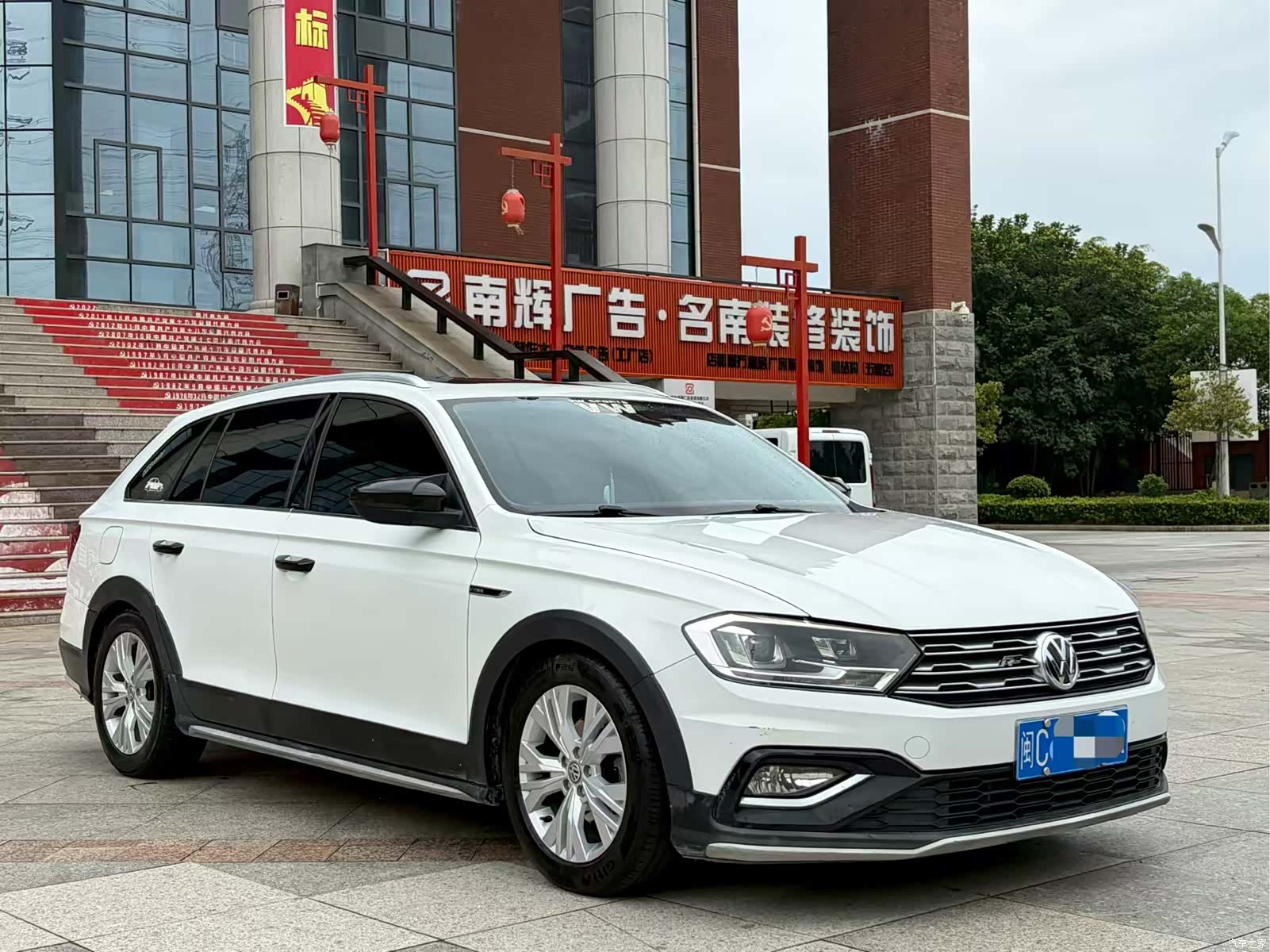 Volkswagen C-TREK, 2018 3