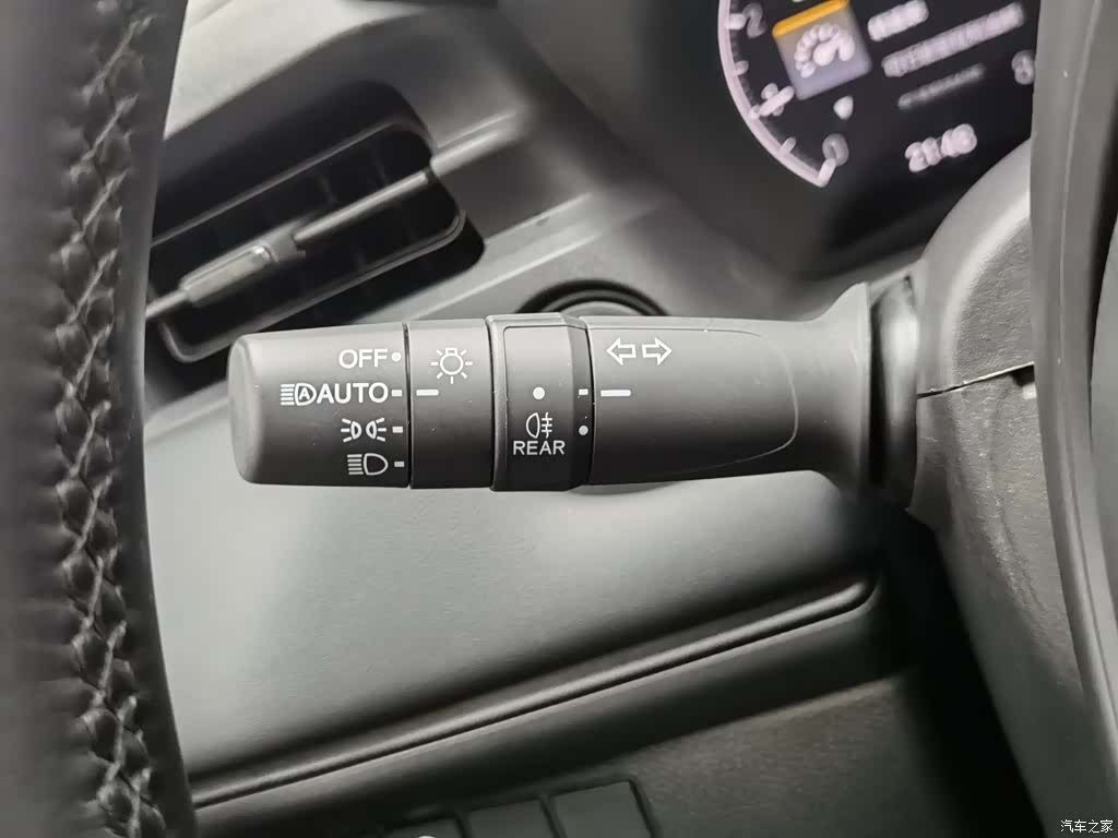 Honda XR-V, 2023 21