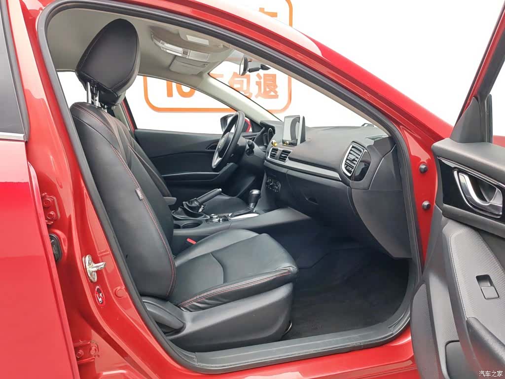 Mazda Mazda3, 2016 23