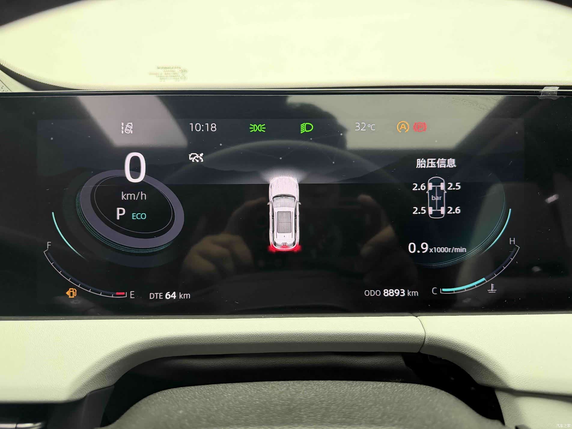 Changan CS75, 2025 6