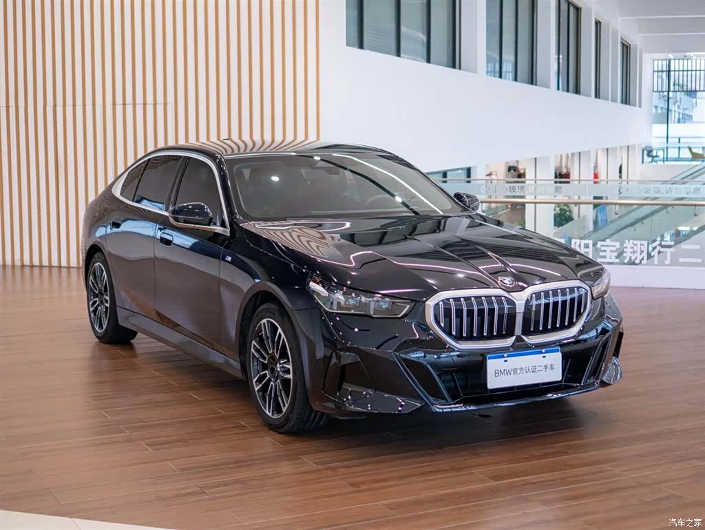 BMW 5 Series, 2024 4