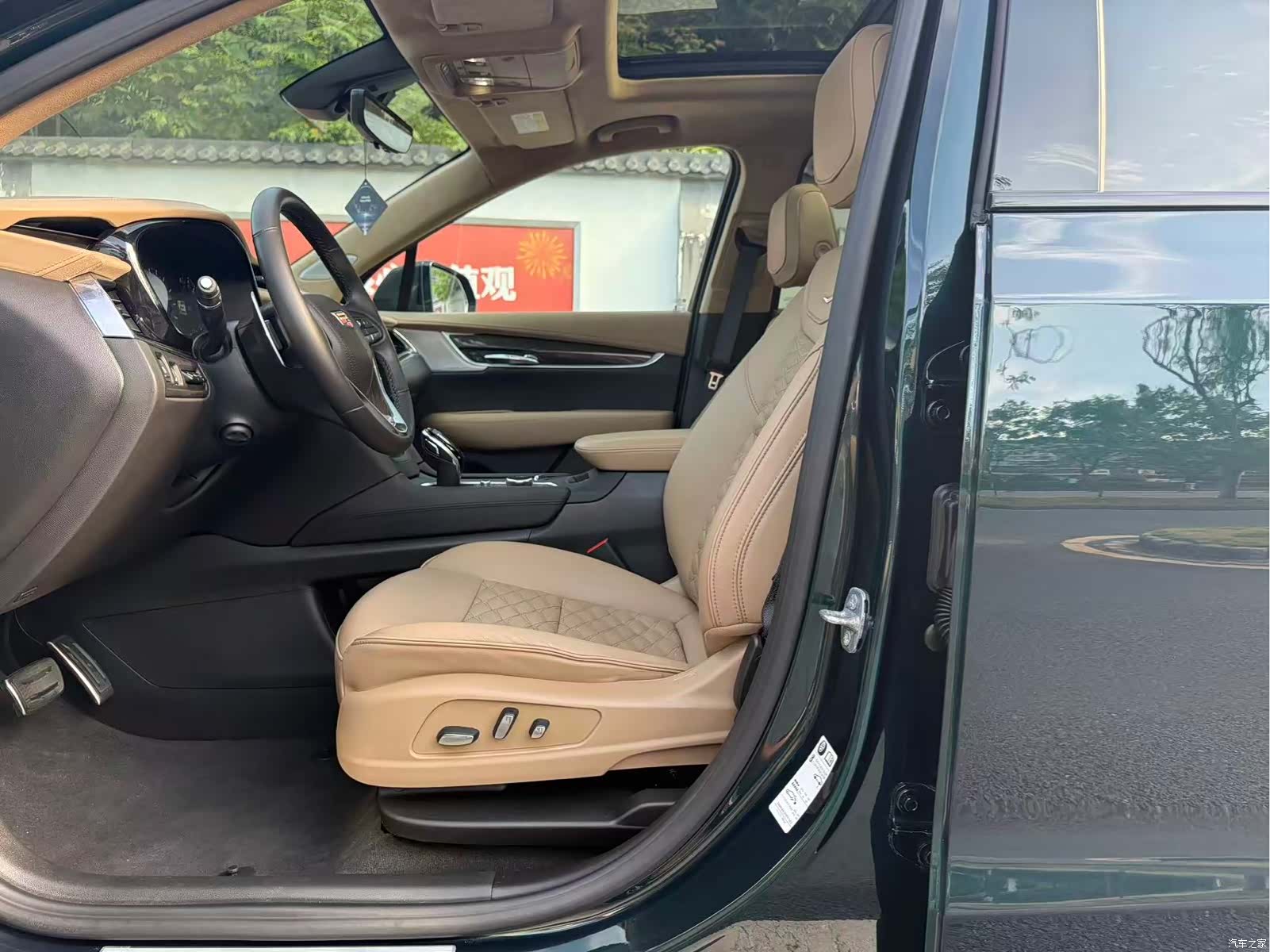 Cadillac XT6, 2025 4