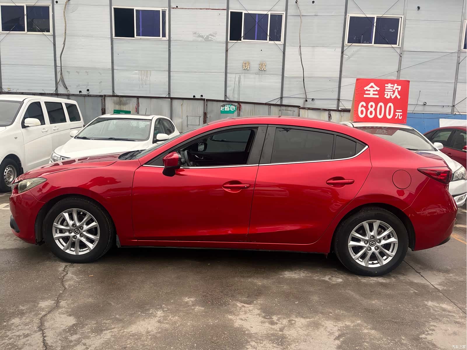 Mazda Mazda3, 2015 3