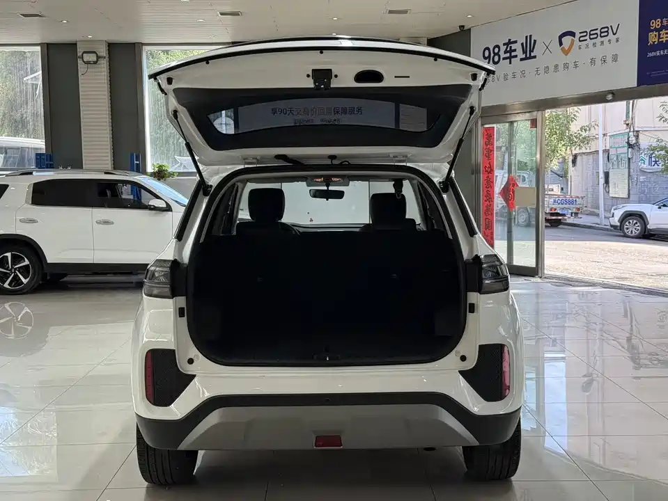 Hyundai Beijing ix35