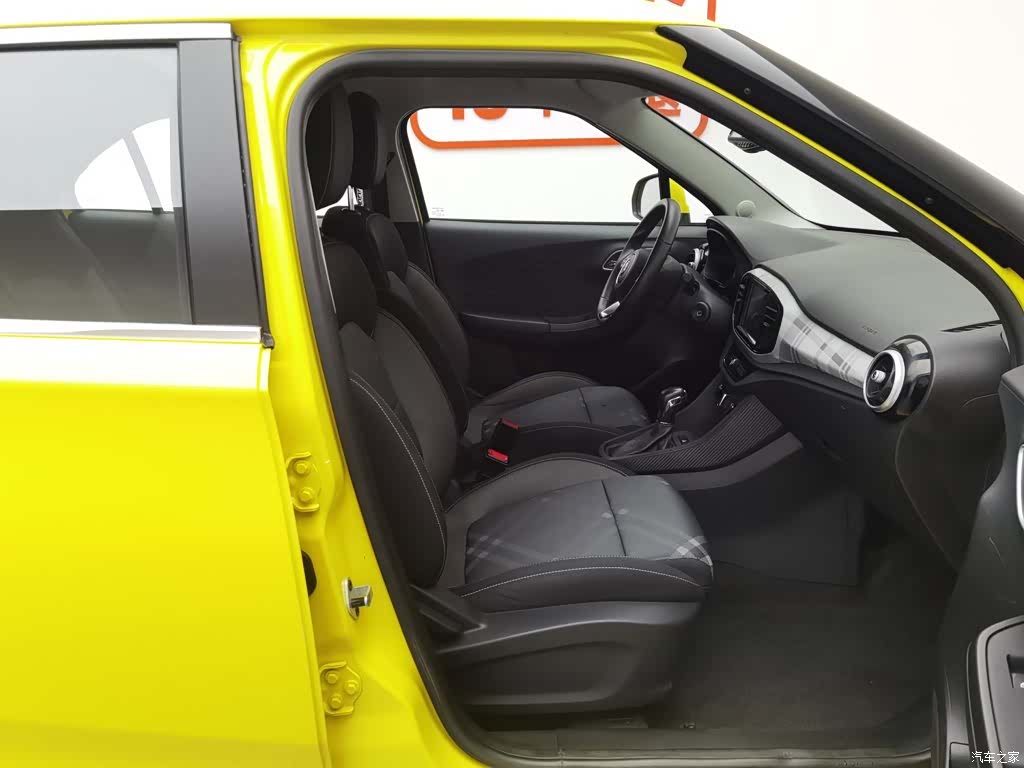 MG 3, 2018 23