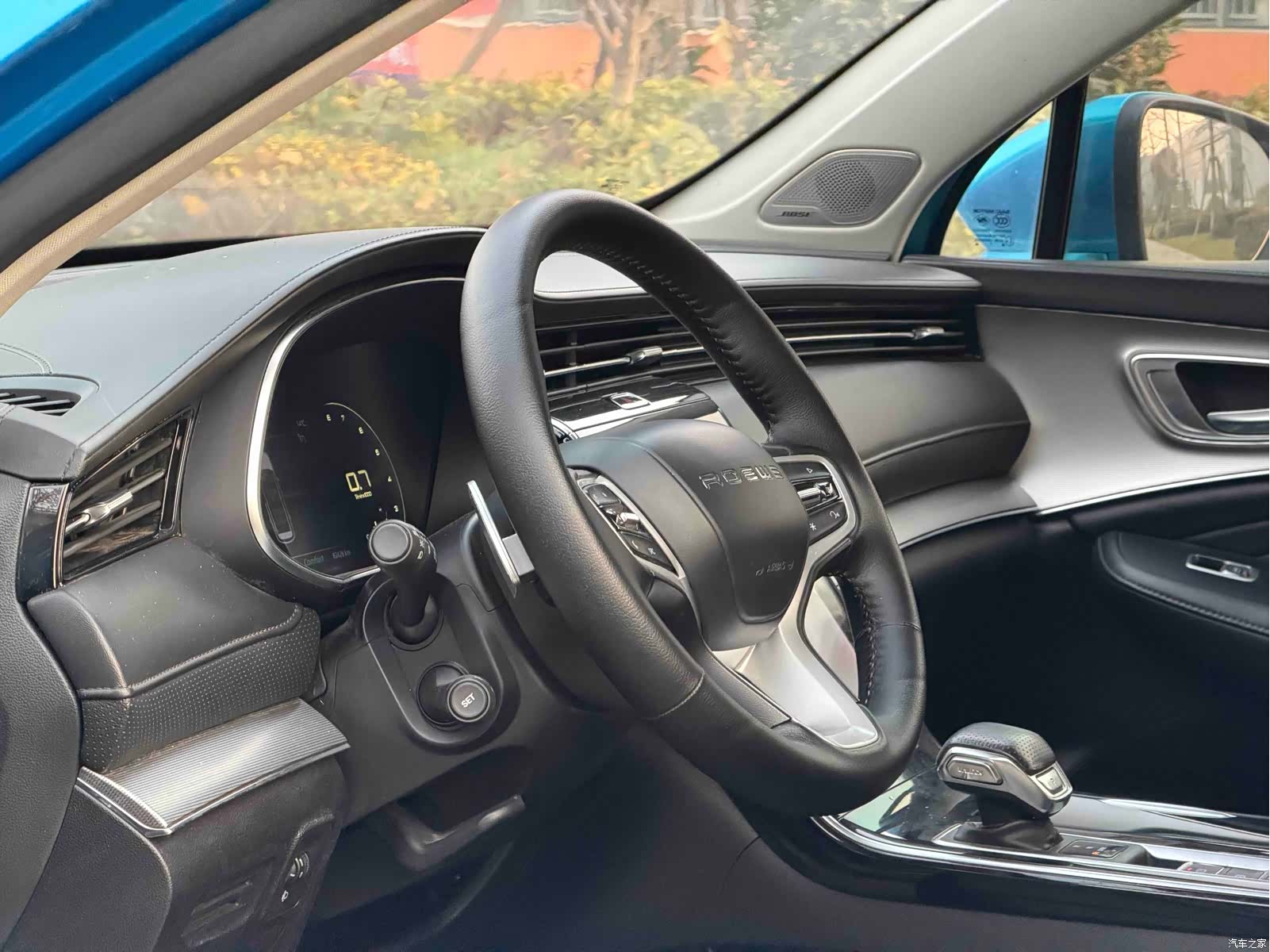 Roewe RX5, 2020 16