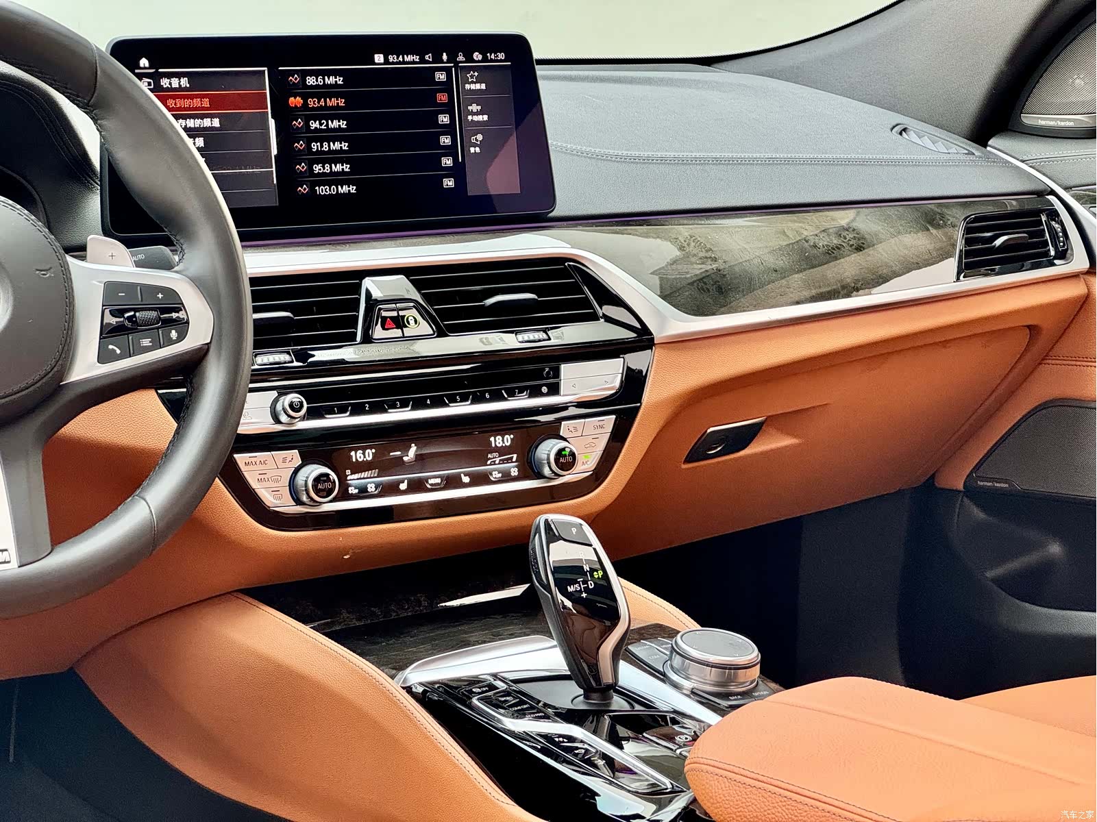 BMW 6 Series GT, 2021 12