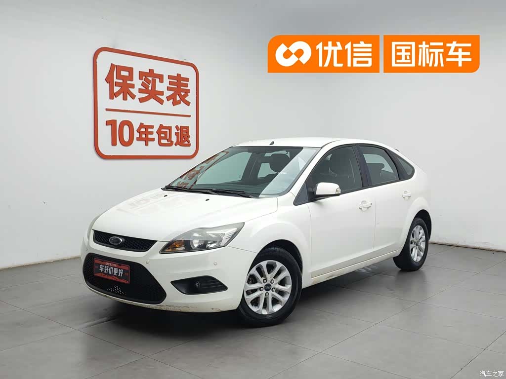 Ford Focus, 2014 1