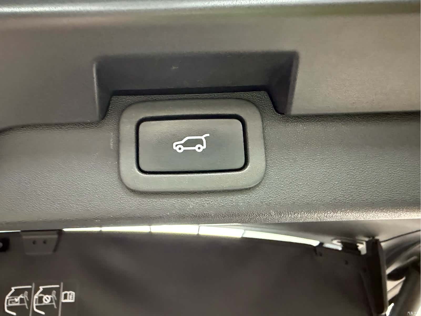 Land Rover Discovery, 2020 10