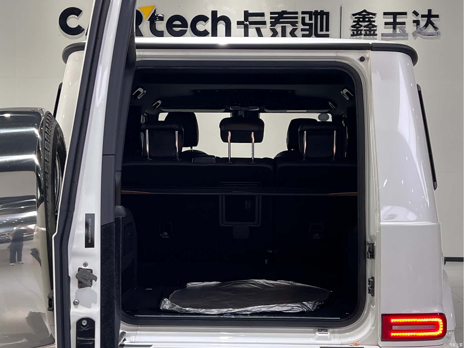Mercedes-Benz G-Class, 2019 16