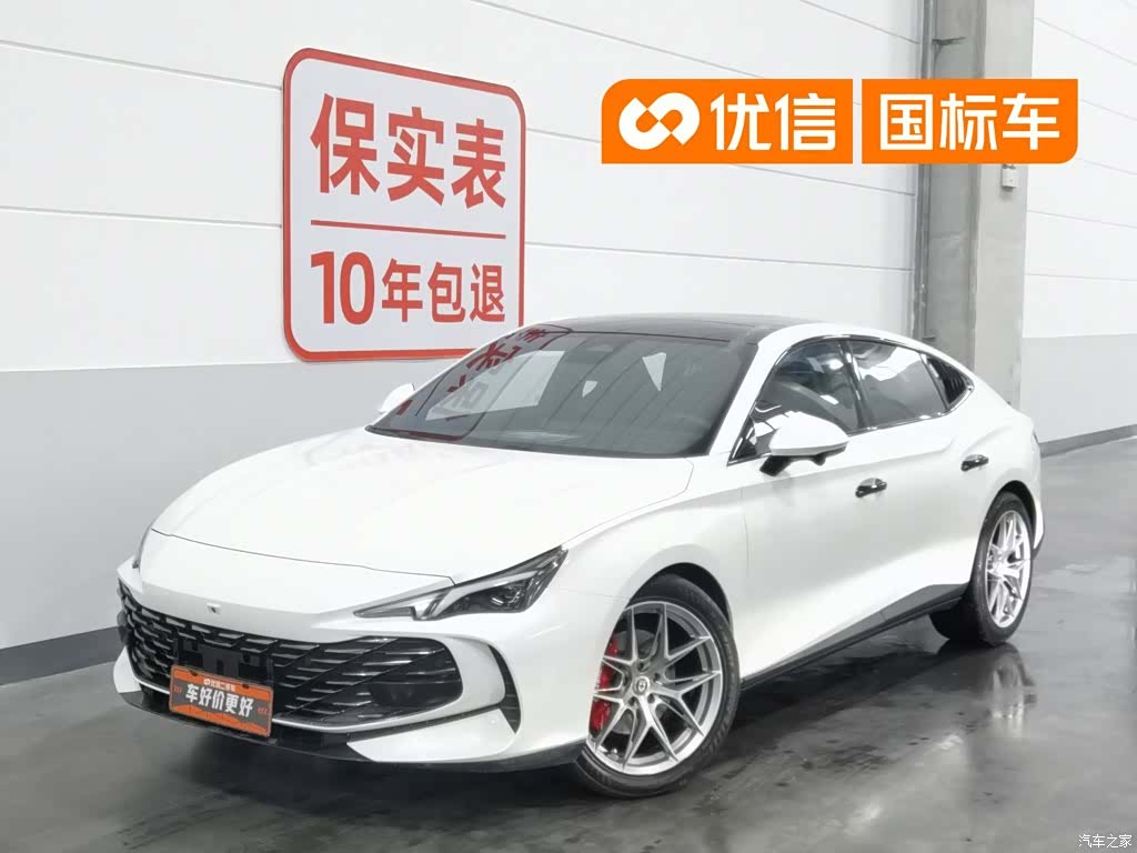 MG MG7