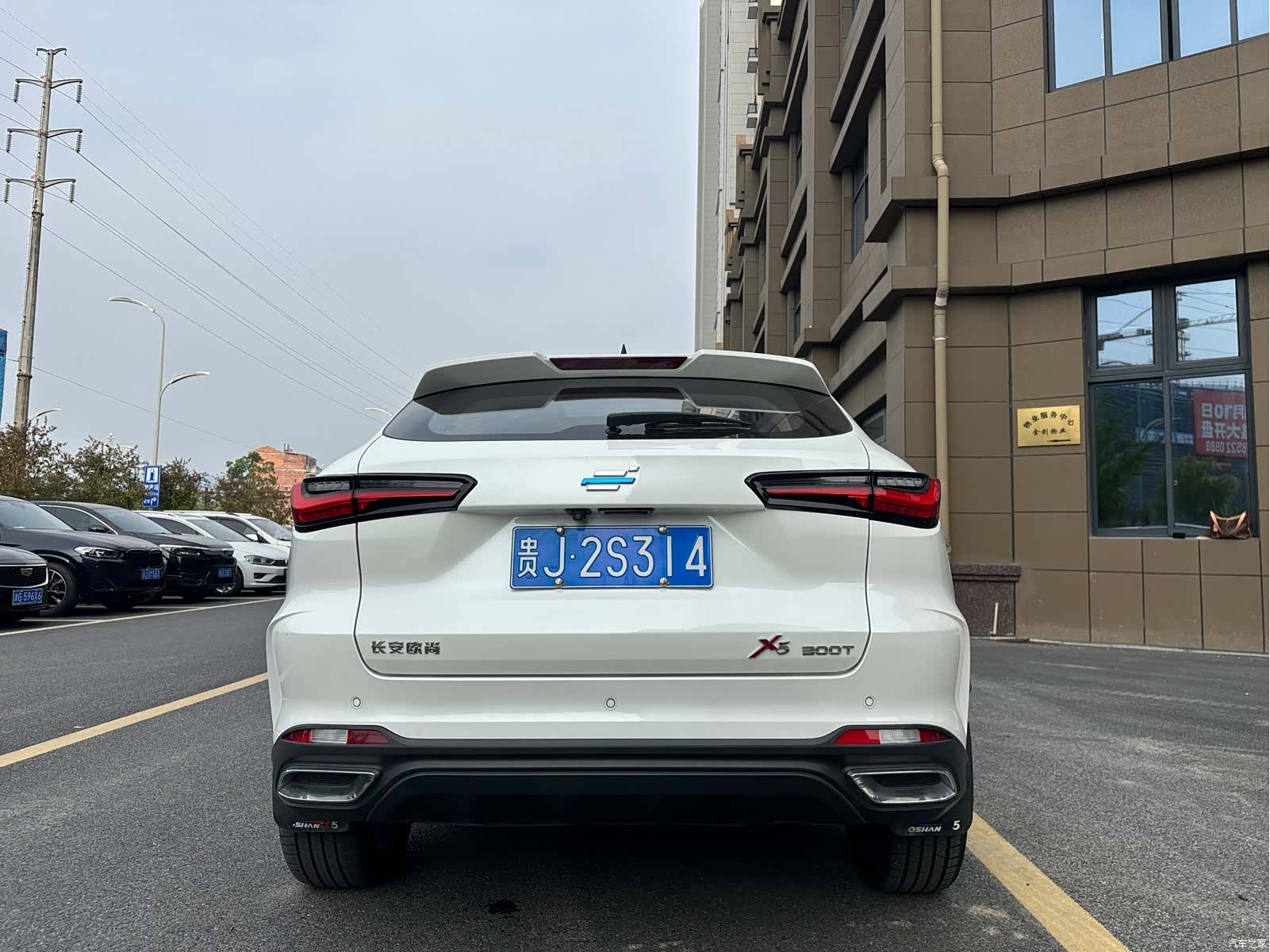 Changan X5, 2022 все фото