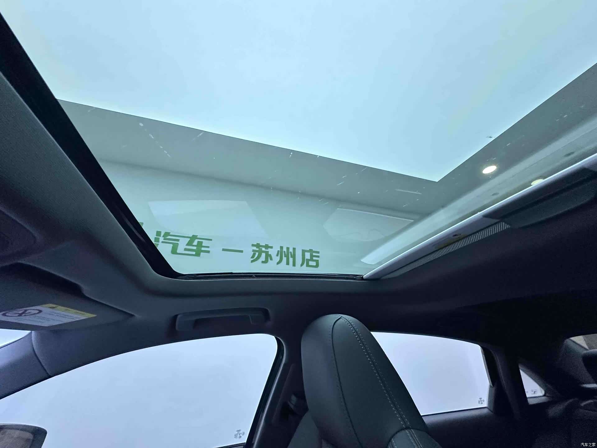 Audi A3, 2023 14