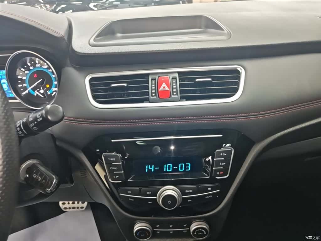 Haval H1, 2017 13