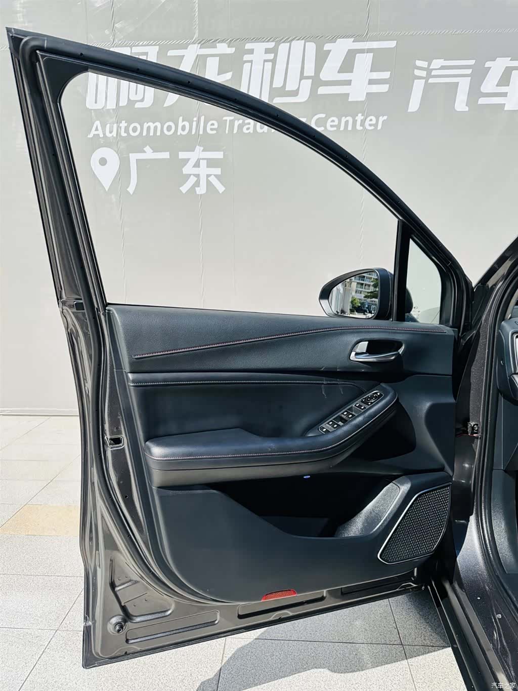 GAC GS4, 2020 19