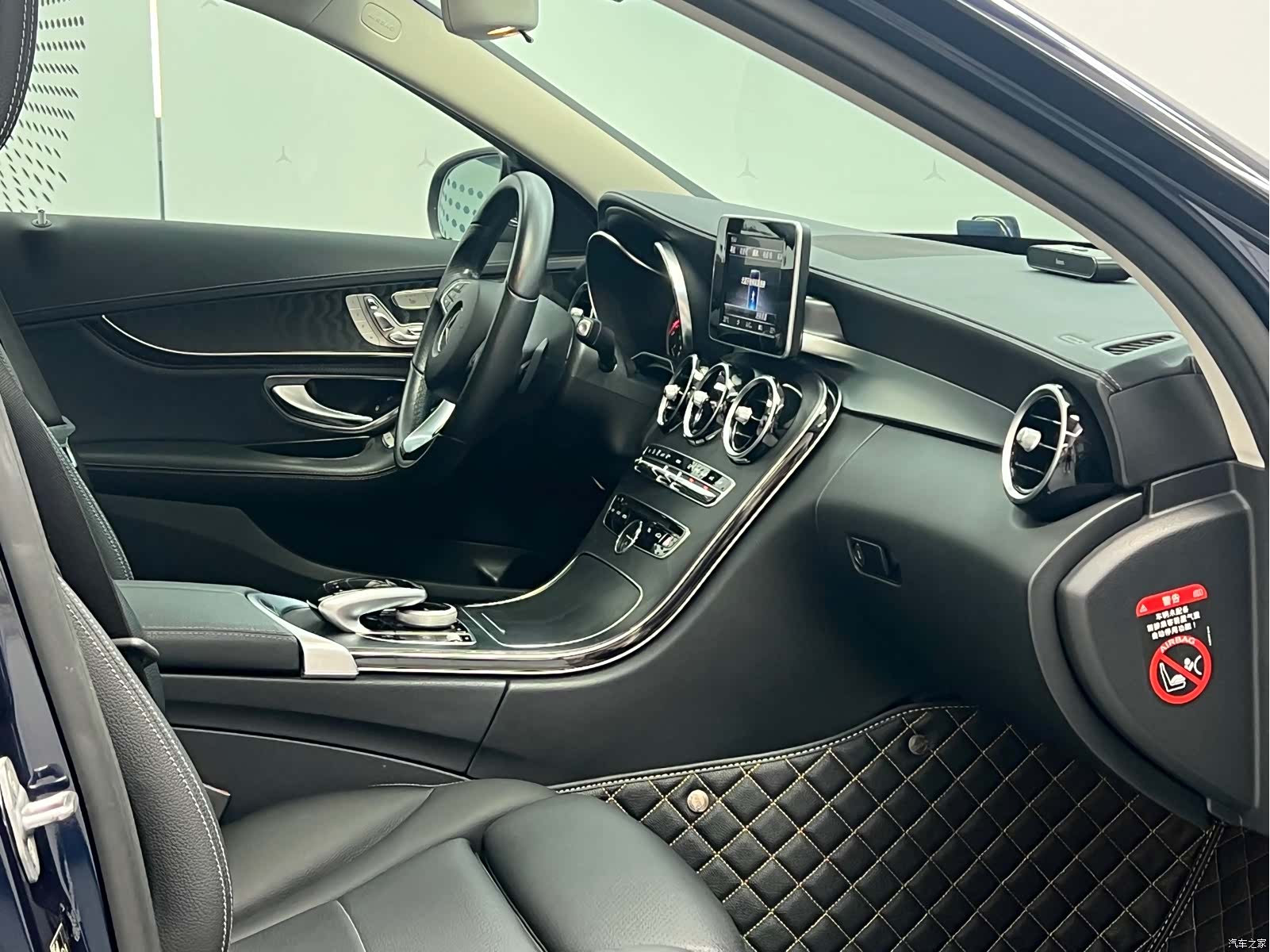 Mercedes-Benz C-Class, 2018 8