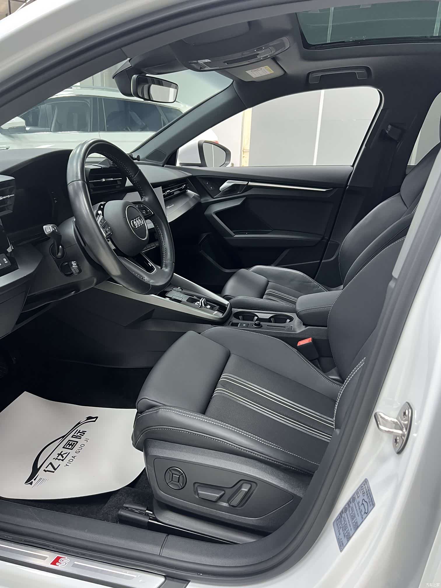 Audi A3, 2022 10
