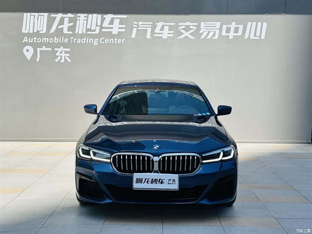 BMW 5 Series, 2021 2