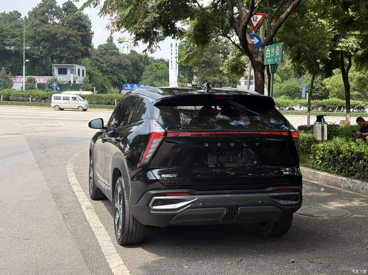 Geely Boyue, 2023 9