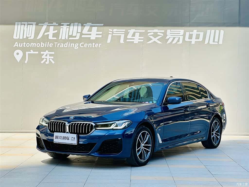 BMW 5 Series, 2021 1