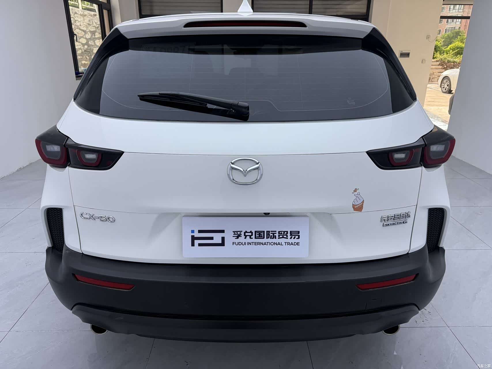 Mazda CX-50, 2023 6