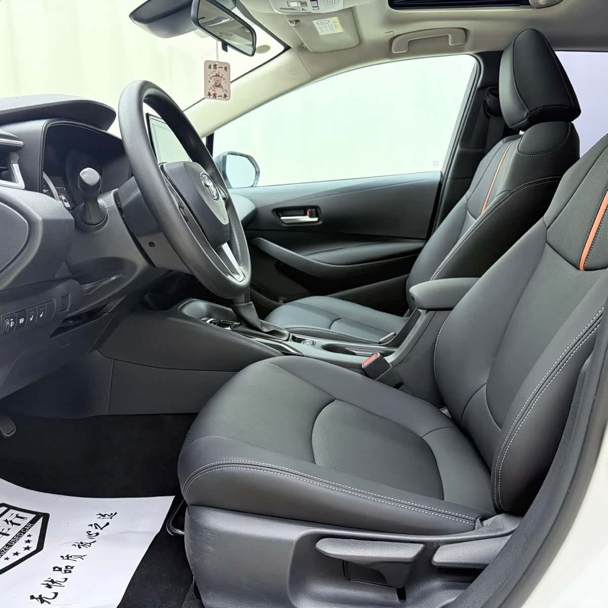 Toyota Corolla, 2023 12