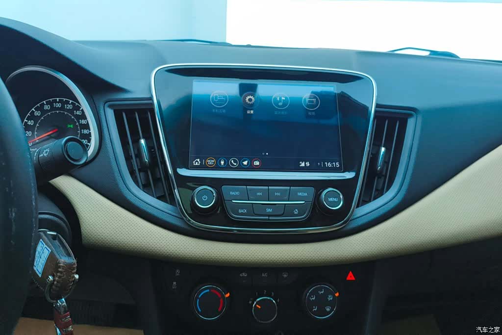 Chevrolet 320, 2022 13