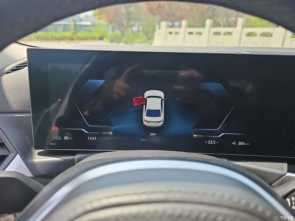 BMW i3, 2022 10