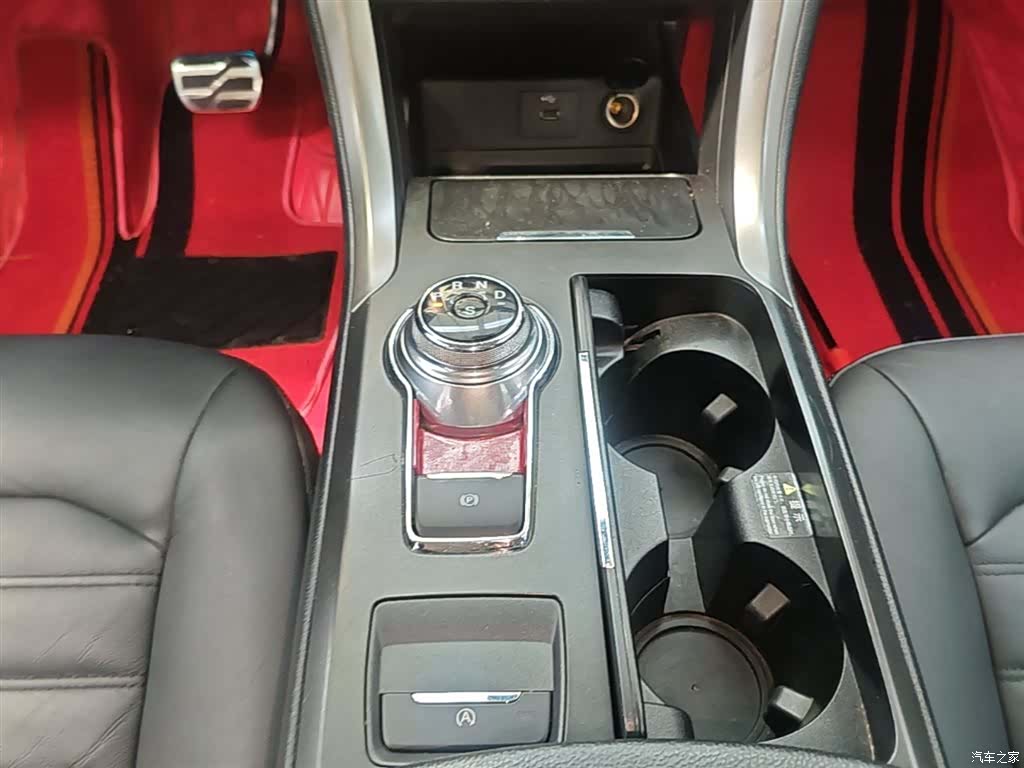 Ford Mondeo, 2017 10