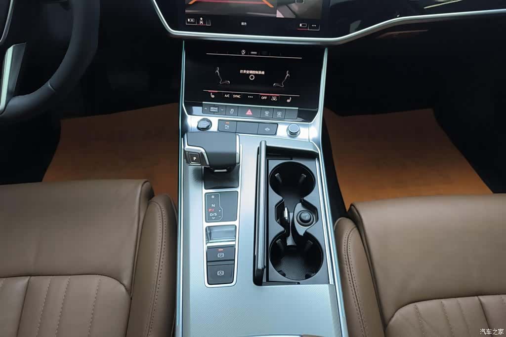 Audi A6L, 2022 16