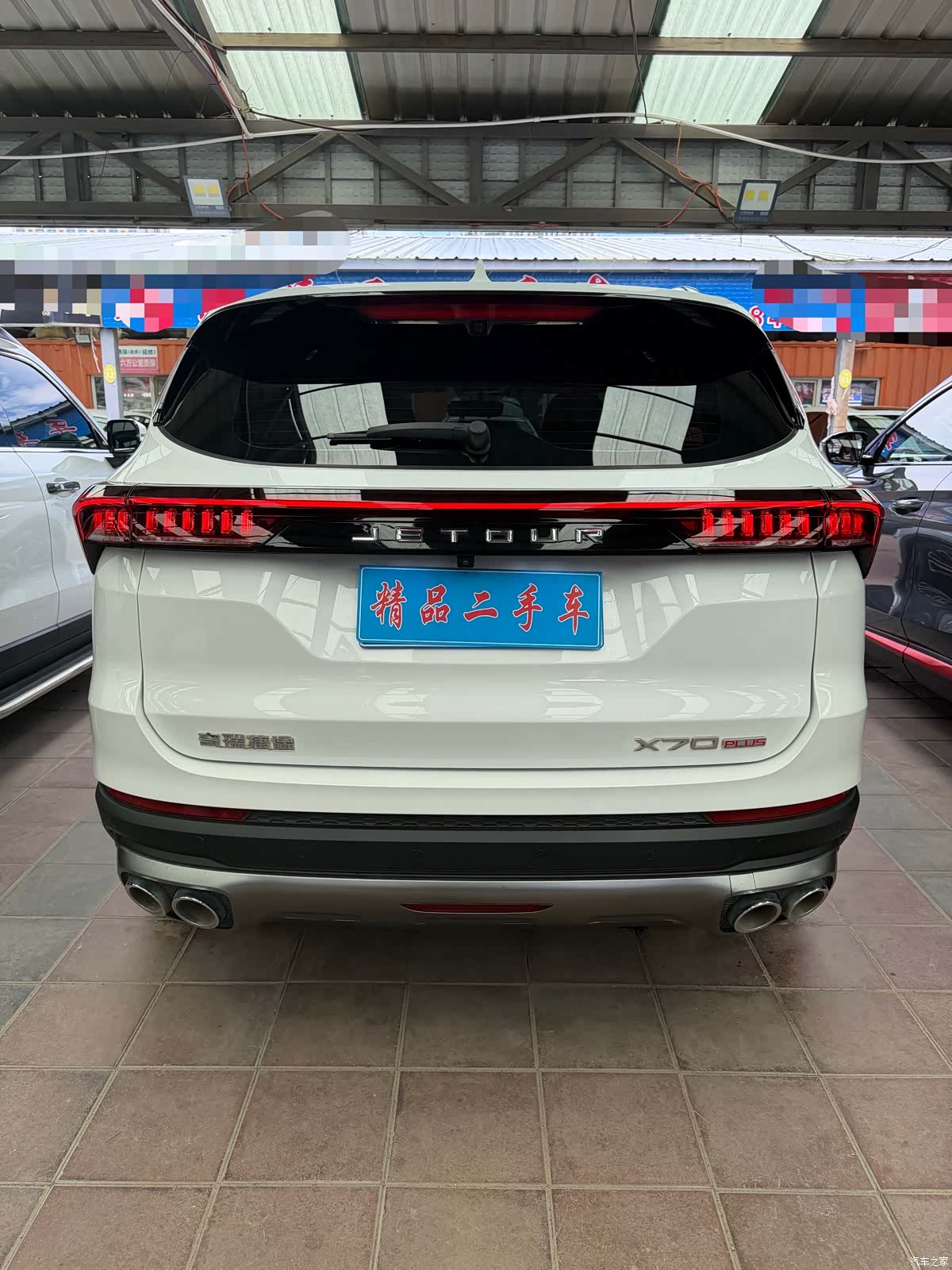 Jetour X70, 2022 все фото