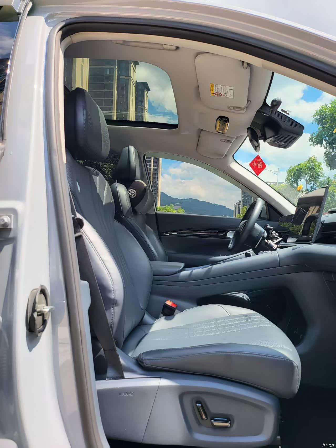 Geely Galaxy E5, 2024 8