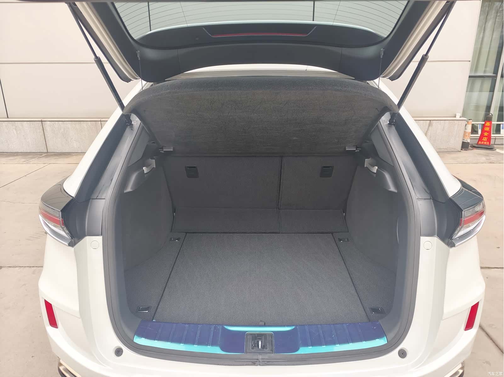 Honda UR-V, 2023 17
